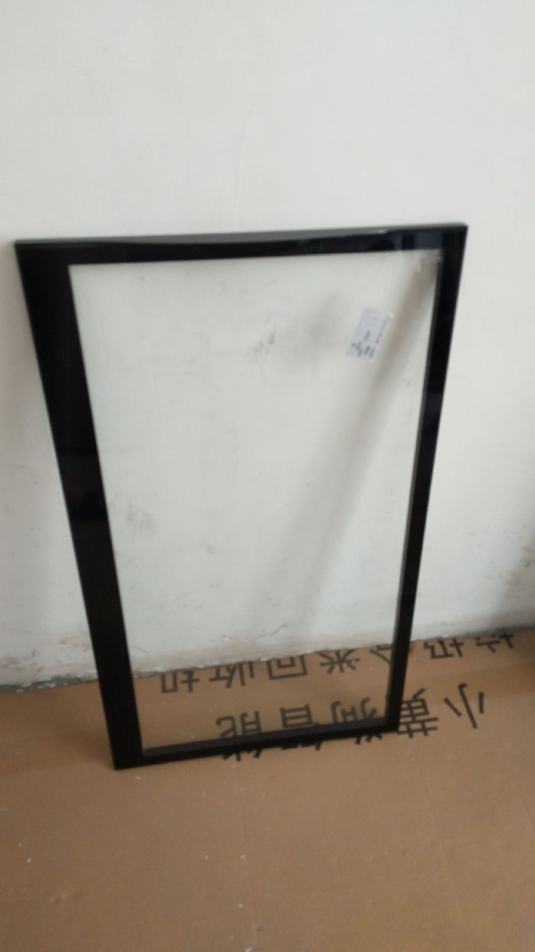 5cb3ccb35455342f245ba8272e5a95