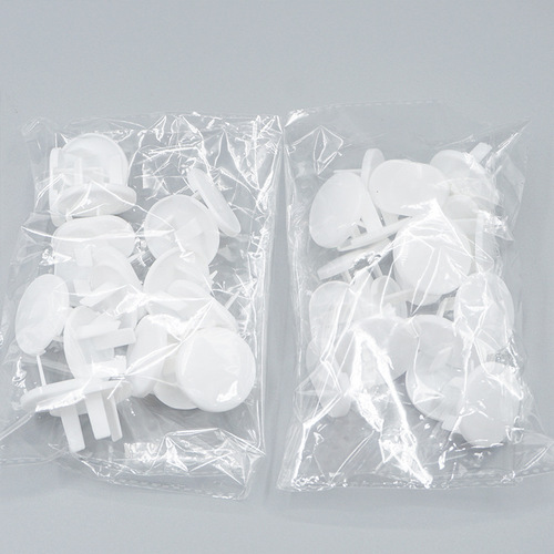 Baby anti-electric shock safety power plug cover children's protective plug cover