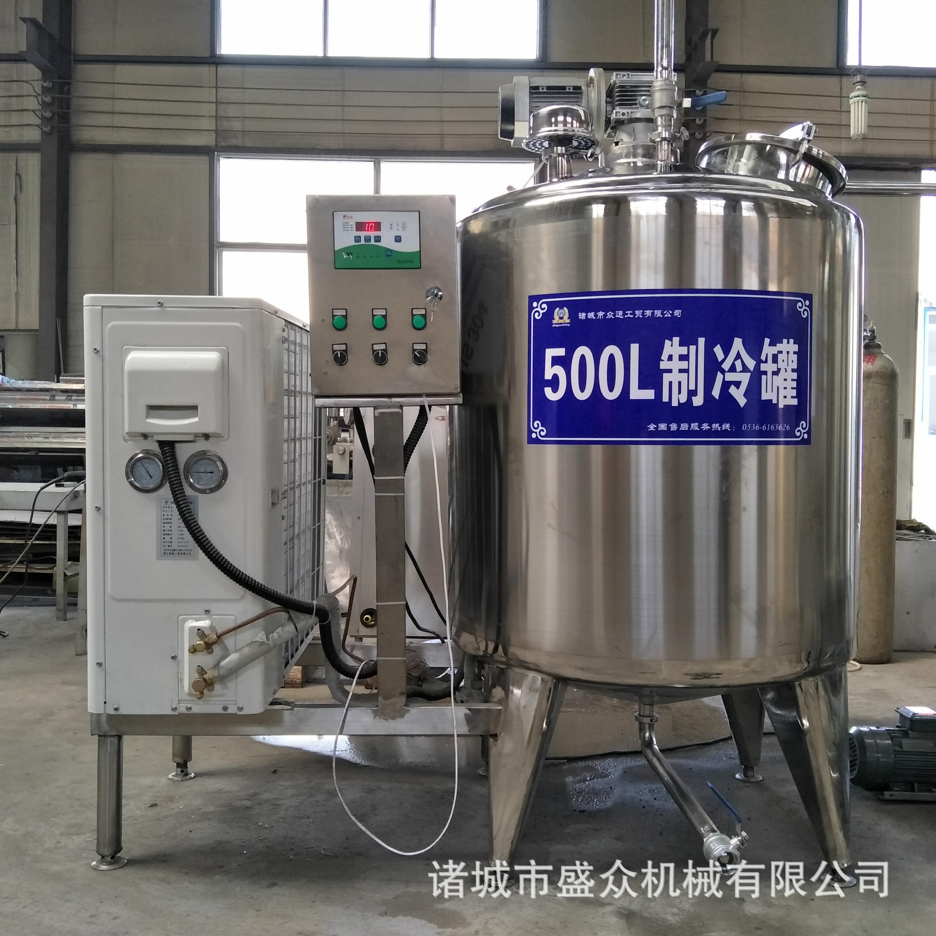 QQ圖片20180828141853