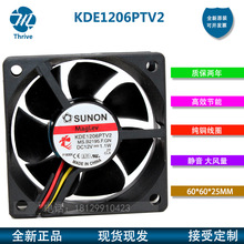 KDE1206PTV2 ȫ�� SUNON ��׼ 6025 12V 6CM/�����o��ɢ���L��