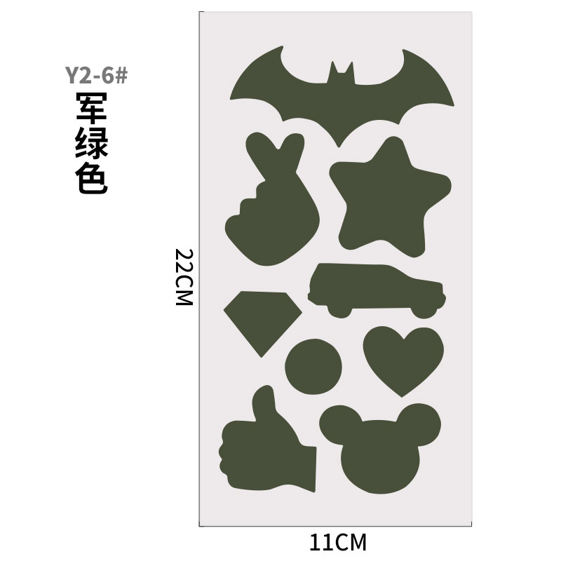 Chaqueta sin planchado parche de ropa autoadhesivo parche de tela chaqueta de abajo subsidio de reparación especial parche de agujero parche