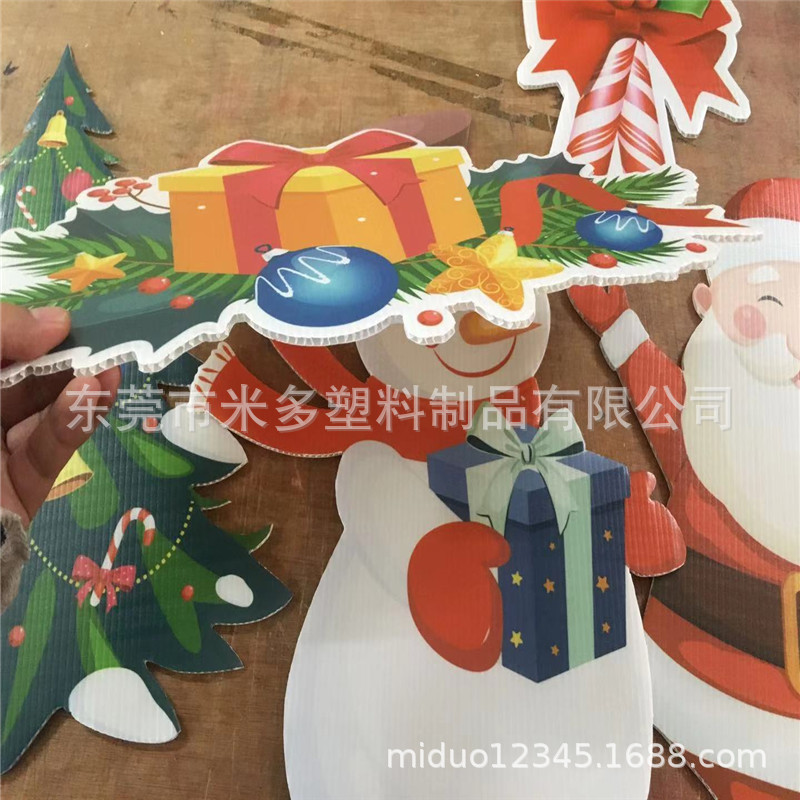 供应深圳复活节庭院插牌定做 4mm塑料板UV印刷带塑料条插牌