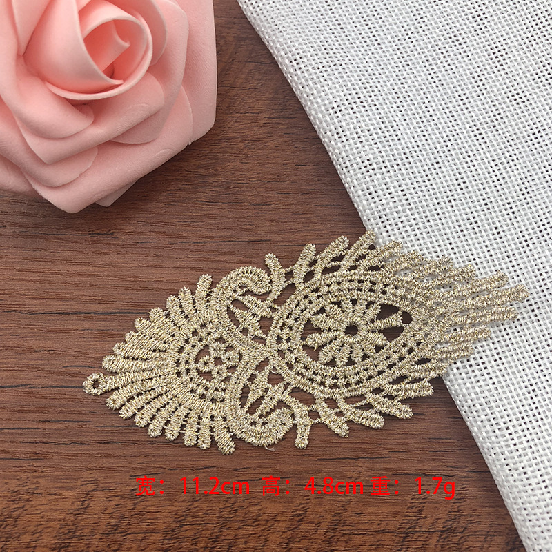 9#*размер, как показано на рисунке