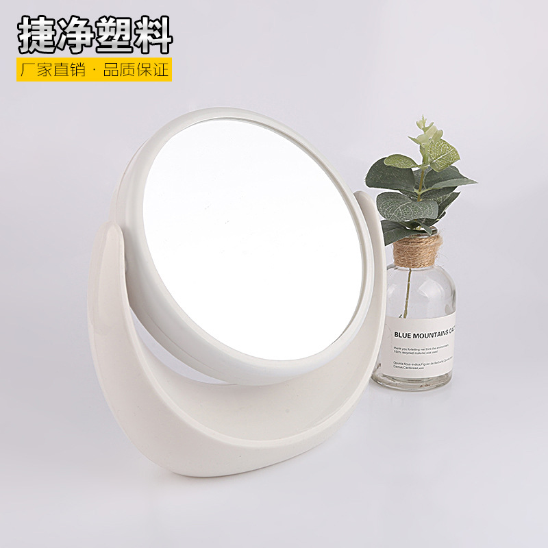 Simple European Make-up mirror Two-sided Rotatable Cosmetic mirror Desktop high definition Mirror dormitory desktop Rotating mirror