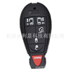 The key shell is suitable for the new small key of the Kleesler Daoqi Jeep button smart remote control shell