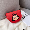 Children's cartoon bag strap, small wallet, children's bag suitable for men and women, wholesale