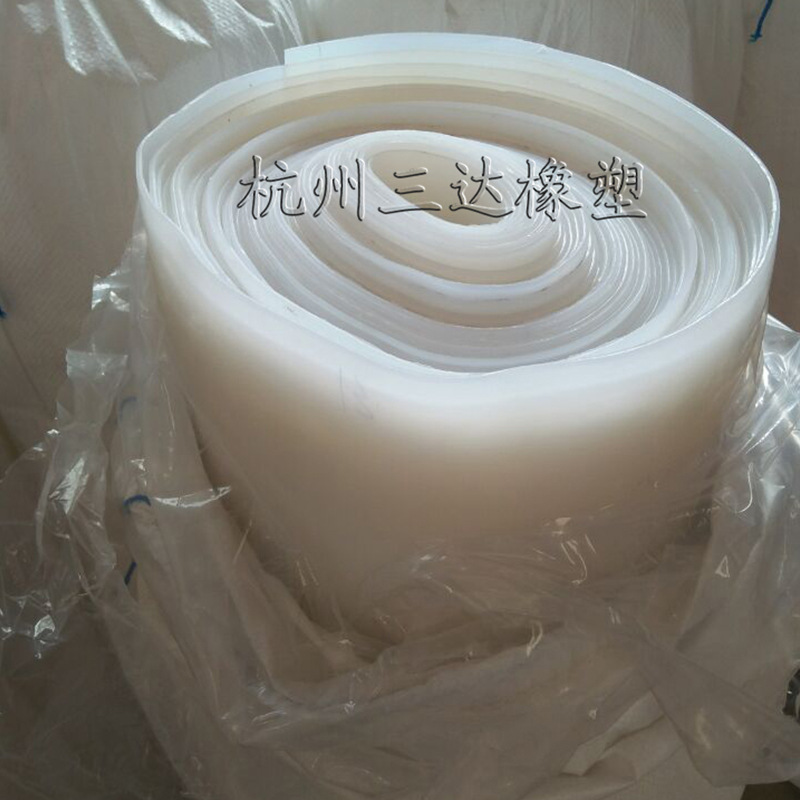 橡胶垫厂家白色绝缘抗疲劳品质保证硅橡胶防疲防滑减震