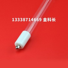 LIGHT-SOURCES G64T5VH