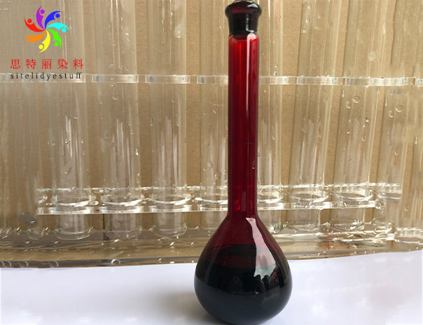 现货批发优质高浓度水油两性皮革染料水：紫红色R-8-L欢迎订购