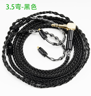 320о�ξ��~��y HiFi���C������  MMCX   078�p� ȫ��ɫ