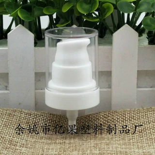 定制20牙乳液泵 全罩化妆品分装粉泵.光面白色按压式小粉泵