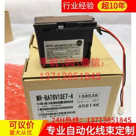 连接器;其他工控系统;伺服定位系统