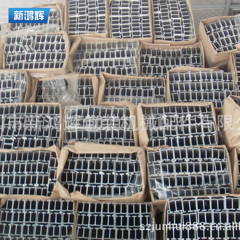 厂家直销 印刷耗材挂版槽 挂版铝槽0.175*1250 排版胶片