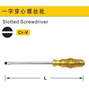 铬钒穿心六角批,φ6×125 ㈠/鹰之印