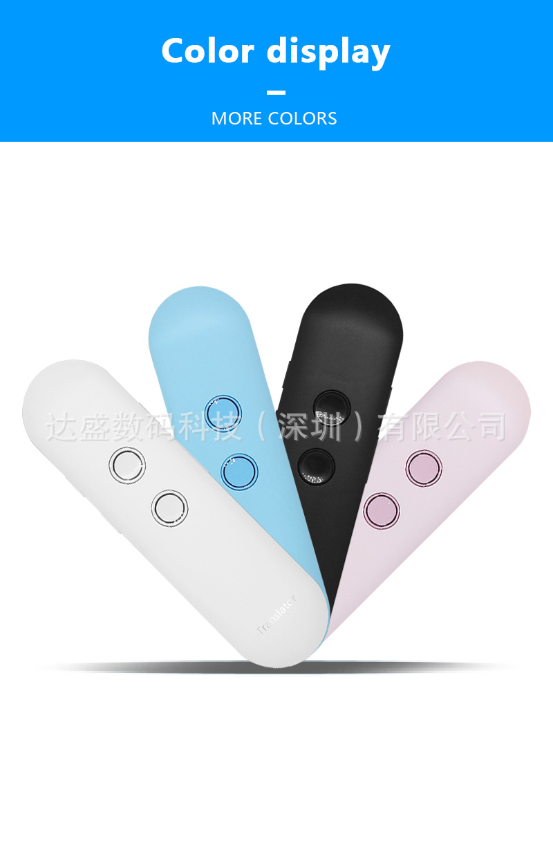 T4英文详情页_18