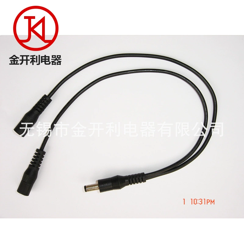 Factory DC3.5*1.35 male-female line adapter DC power cable DC3.5*1.35 plug wire
