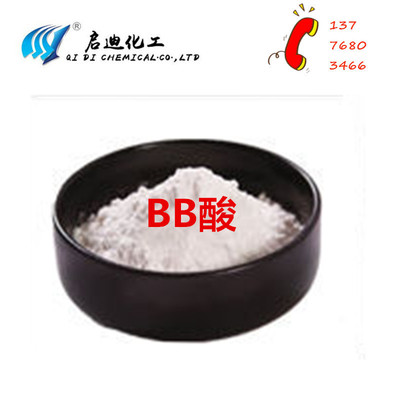 Manufactor goods in stock Benzoic acid Industrial grade 99% White powder Anhui direct delivery