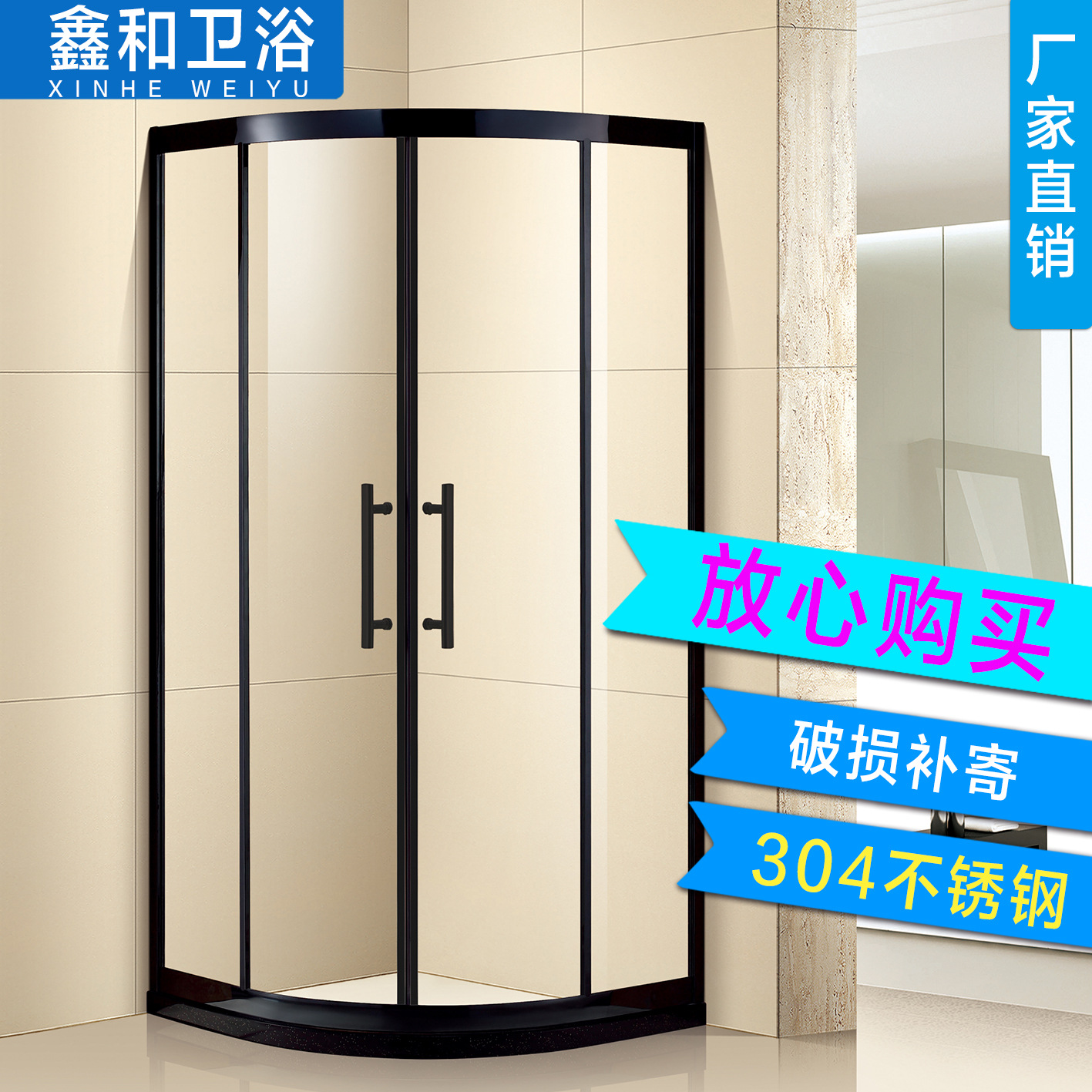 玻璃淋浴房 沐浴房 簡易浴室房  酒店家裝沐浴房隔斷整體浴室批發