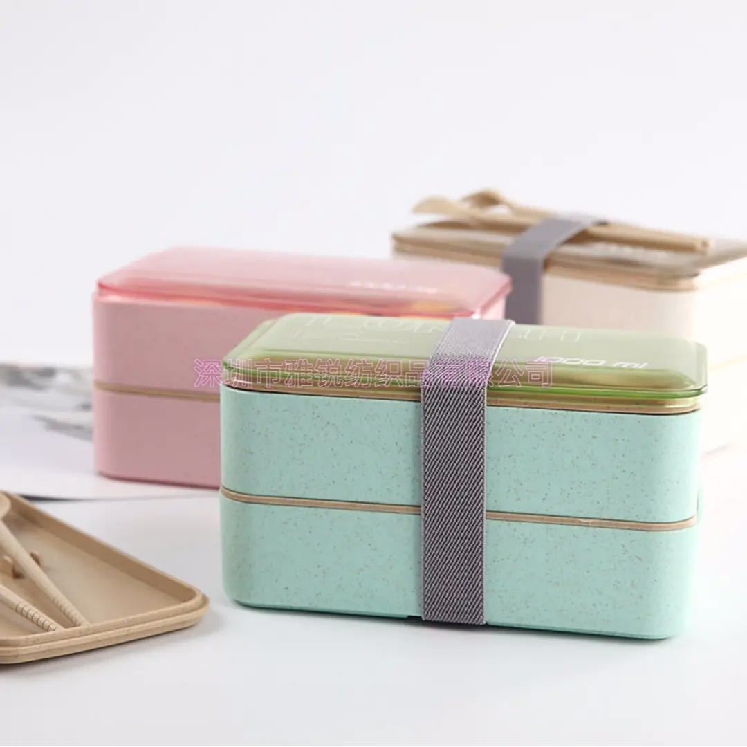 厂家直供儿童饭盒绑带 弹力便当固定带 水果盒松紧捆绑