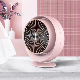 2019新款迷你家用暖风机宿舍办公桌面热风机取暖器电暖机一件代发