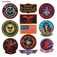 ���շ���ԱTOPGUN׳־����ȫ����������ħ��������ʿ����