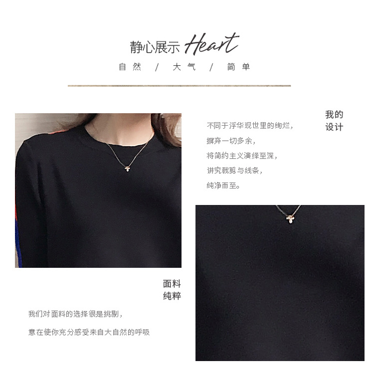 Costume femme en Tricot - Ref 3335435 Image 9