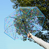 The new creative small fresh youth series transparent three -fold umbrella cartoon hand -folding student couple