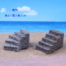 �S��ֱ�� ��֬������̖ʯ�^̨�A ���⻨��΢���^�������ɳ�P�Α�