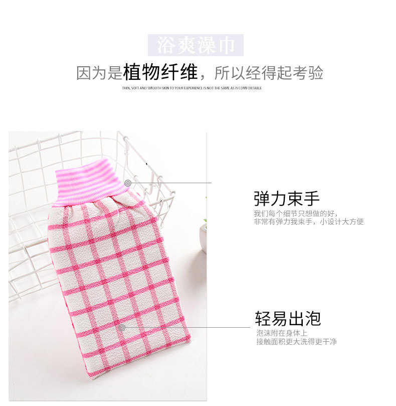 第二版详情页_03