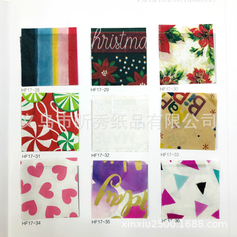 微信图片_20190813124442_meitu_12