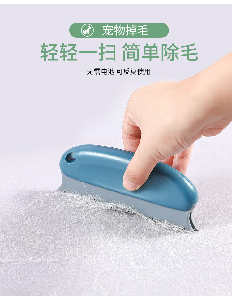 粘毛刷_05.jpg