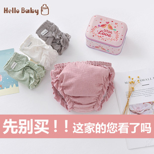 �냺���ѝ0-1�Ќ�����ѝ�ı���2�qСͯ����ѝ��ѝ���׃���ѝŮѝ