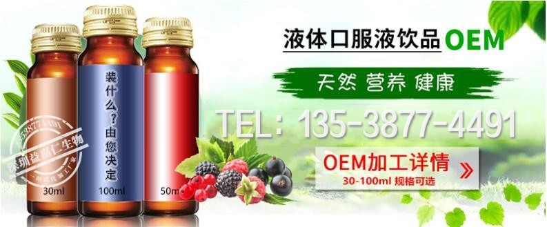 QQ截图20180512113014_conew1