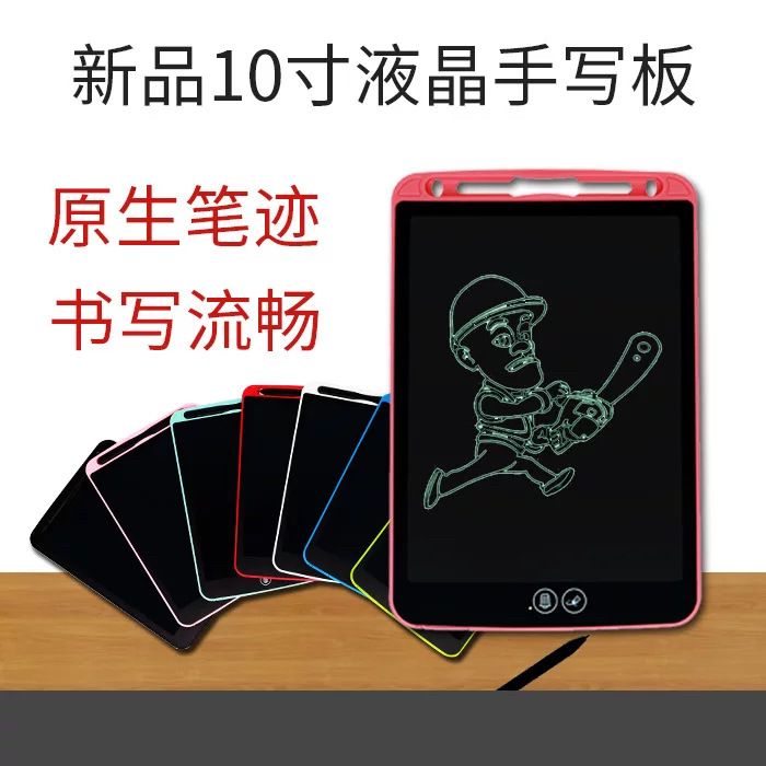 详情12