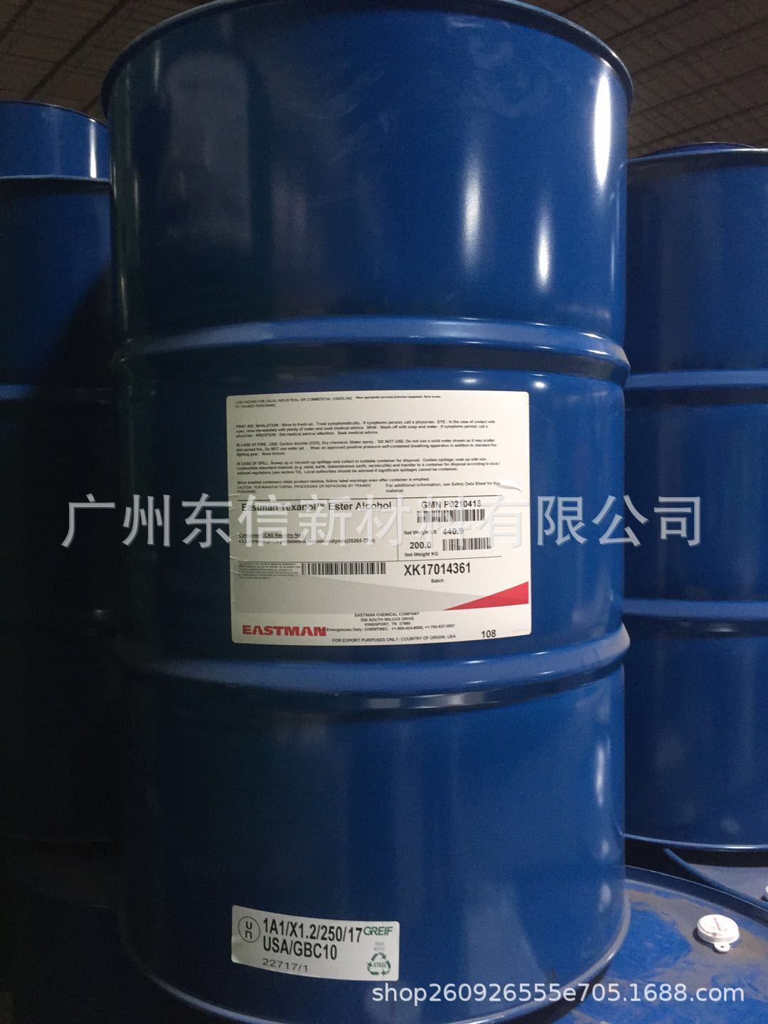 华南代理美国伊**斯*曼醇酯十二成膜助剂 涂料油墨用 建筑乳液用