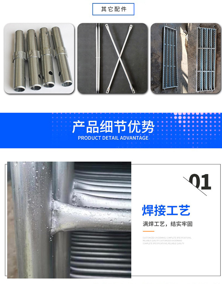 微信图片_201910280817209