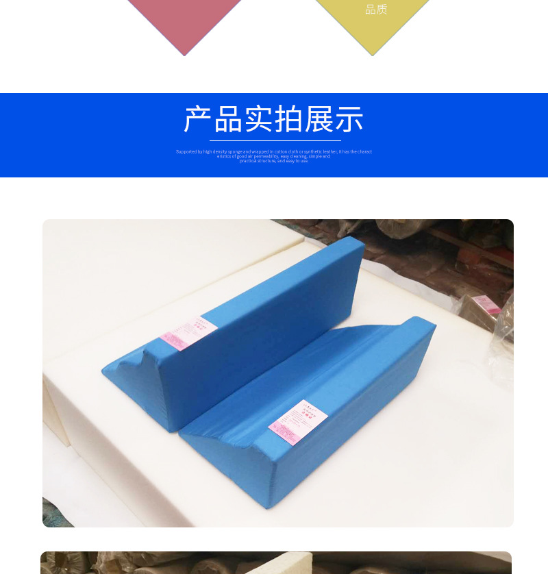 详情02_10.jpg