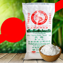 【茨粉】_茨粉品牌/图片/价格_茨粉批发_阿里巴巴