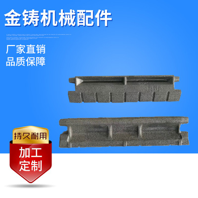 金铸鳞片炉条鱼鳞片 链条锅炉炉排片厂家 可定制锅炉配件鳞排片