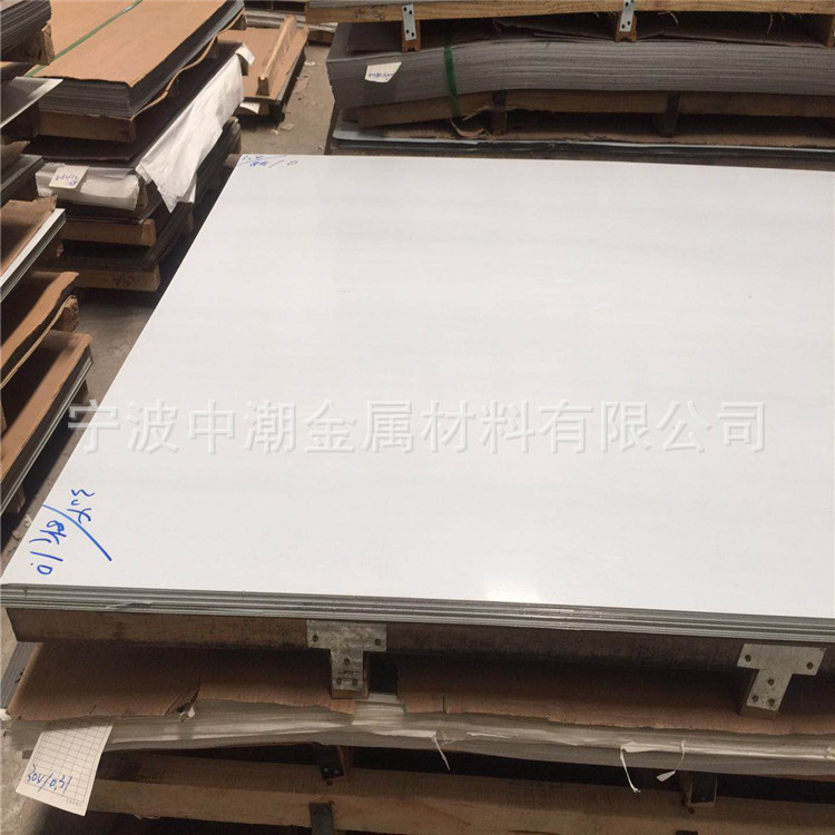 现货供应宏旺/太钢430/201/316不锈钢板不锈钢无缝管 不锈钢棒