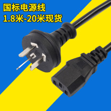 оԴXCƷβԴӡCͶӰx1.8mԴ