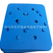 �S�ҹ���EVA�������| ϴ�������| ����_�������|��ԡ�α������|