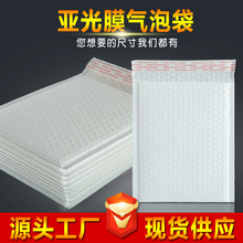 �ӹ�����ӡˢ���f���ݴ� ��Ӂ�Dӡˢ���b�ŷ�� �S��ֱ�N