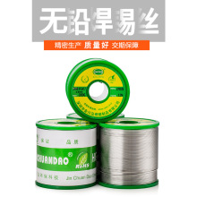 �S��ֱ���𴨍u�o�U�a�� �懭h�����a�� �ֹ����a���a�~�a���ɶ�