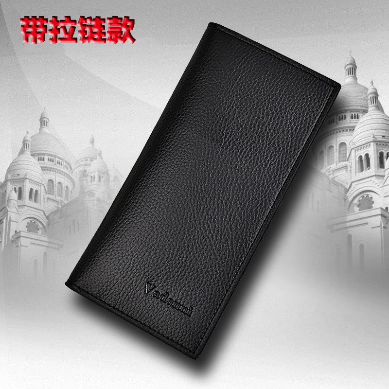 Men's long wallet