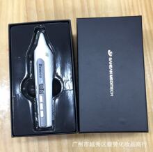 ��С�������c��P 늄Ӽ���΢����������݃x�� ����P�S��ֱ�N