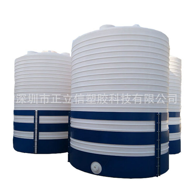 1.5吨水塔1500l水桶塑料废水桶立式水塔周转桶