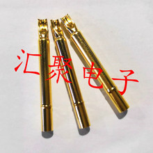 针套UB189-4S/UB189-4S套管 3.6mm针套 焊线针管 配UB189探针