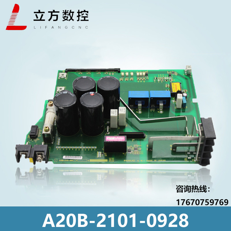 A20B-2101-0928   发那科电路板   原装拆机现货