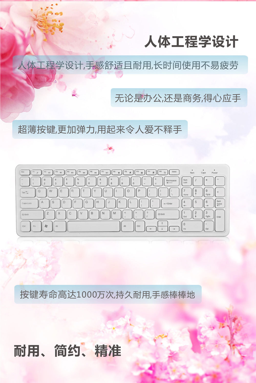 K520-4
